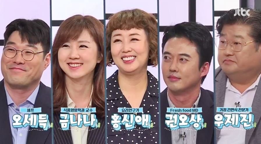 프로젝트미 이미지