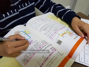 (주)영재에너지 이미지