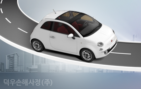 산정주유소 이미지