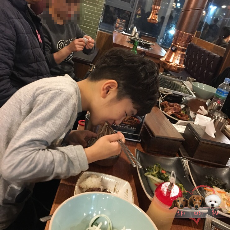 조선화로집도화점 이미지