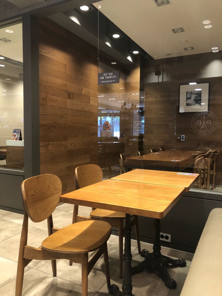 파리바게뜨 강남구청센터점 이미지
