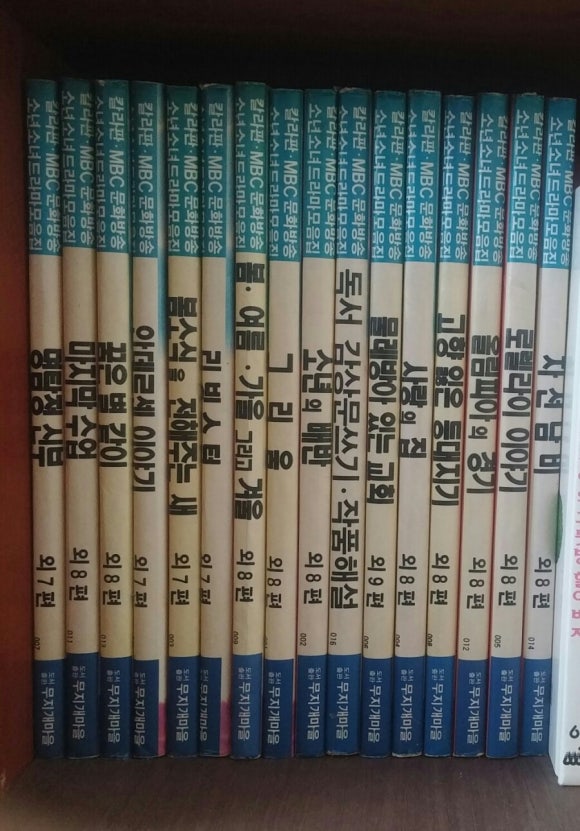무지개문화사 이미지