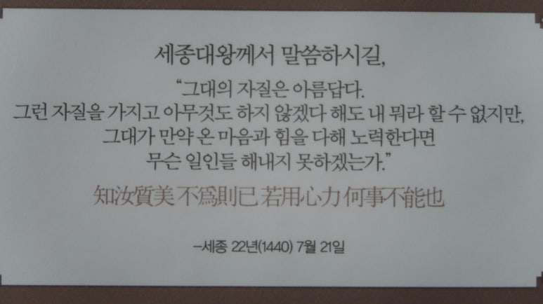 제주뒷고기전문식당 이미지