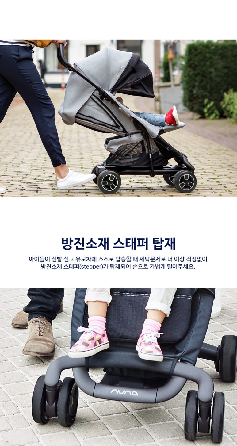 세종베이비파크 이미지
