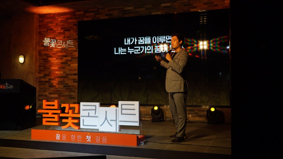 오피스알파플러스 이미지