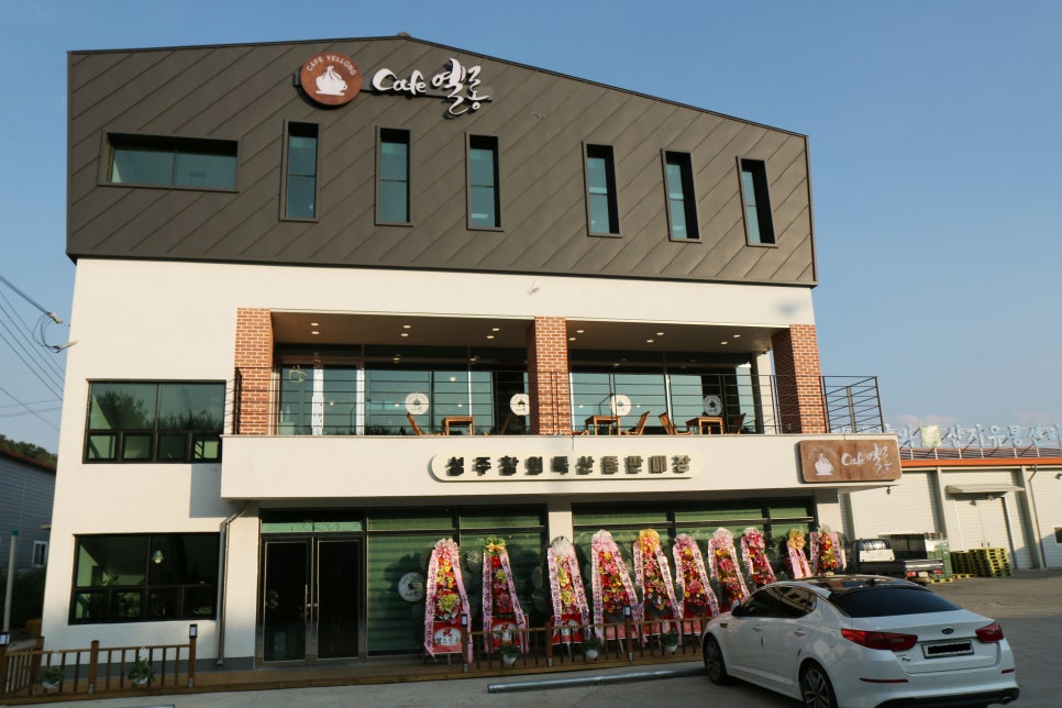 카페옐롱 이미지