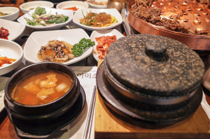아미소 이미지