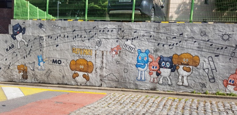 마가뮤직 이미지