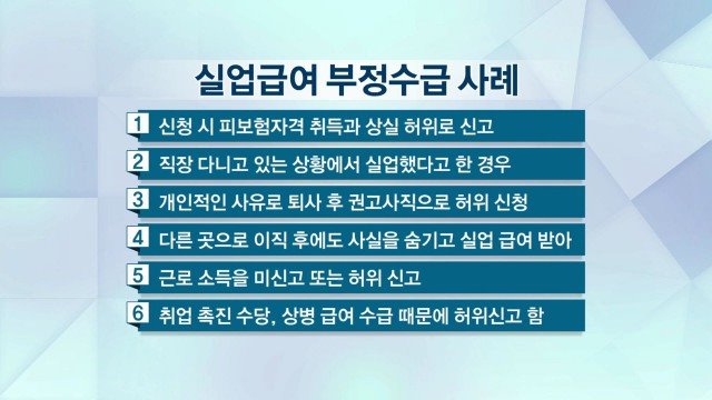 나래실업 이미지