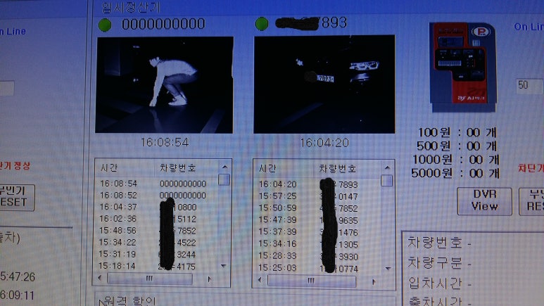 에이제이시스템 이미지