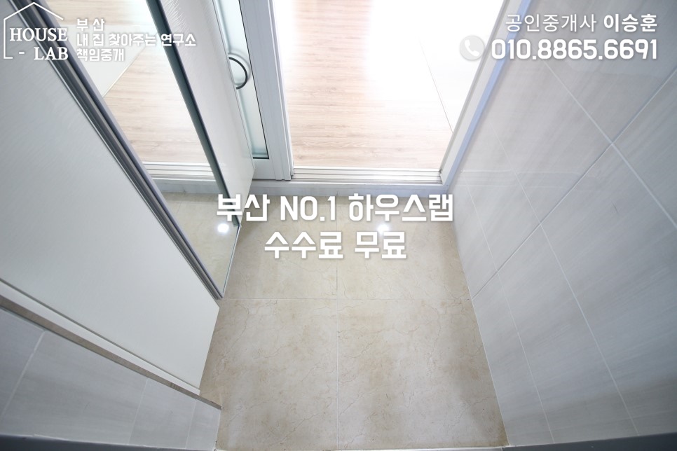 (유)성원엘리베이터 이미지
