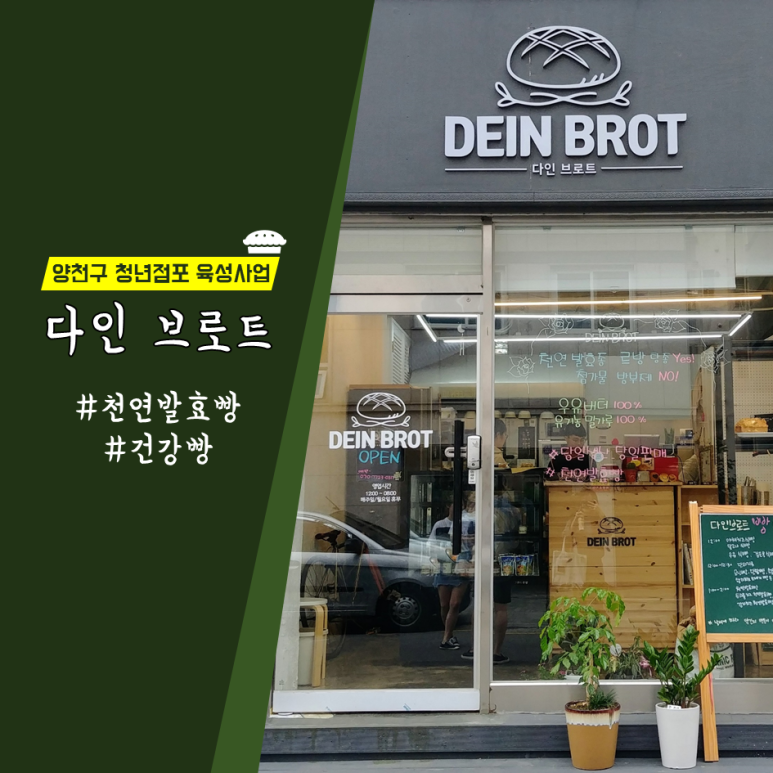 유스커버리 이미지
