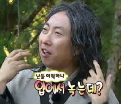 카페스트로 이미지