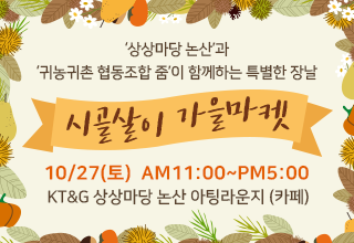 정희네공방 이미지