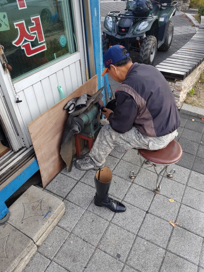 구두수선방 이미지
