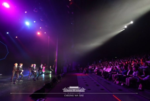 귀빈콘서트 이미지