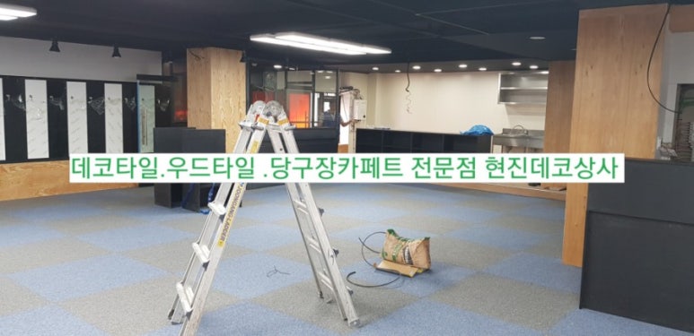 현진상사 이미지