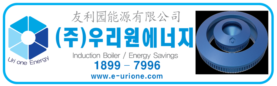 신전떡볶이세종 이미지