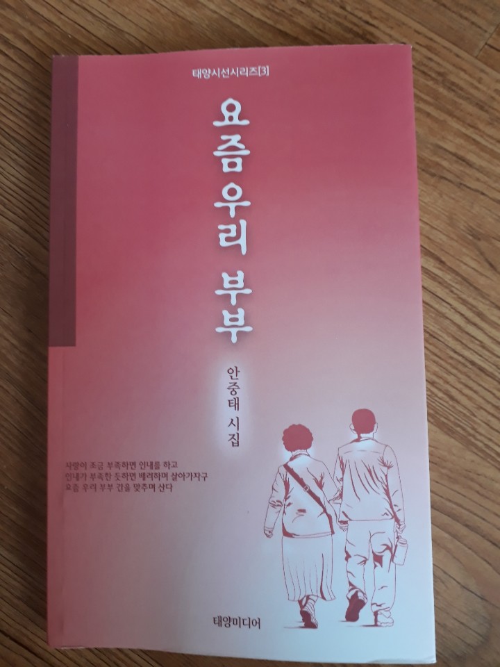 후암문고 이미지