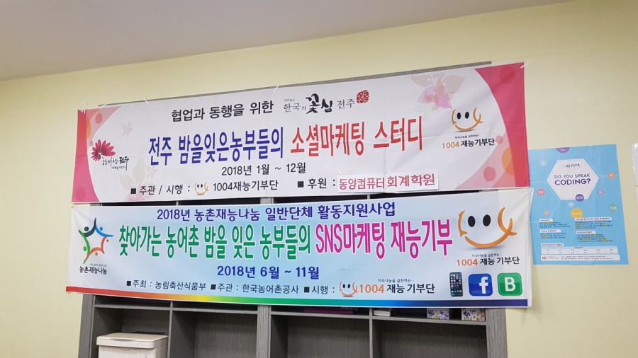누리광고기획 이미지