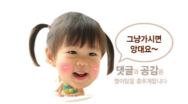 쪼이컴퍼니 이미지