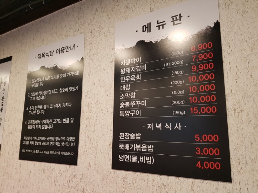 육공판 이미지