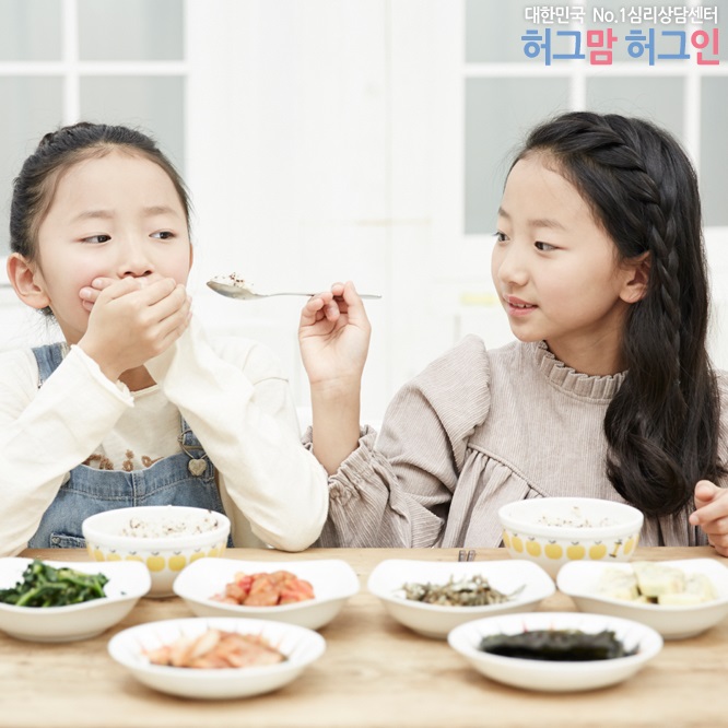 용산아동발달센터 이미지