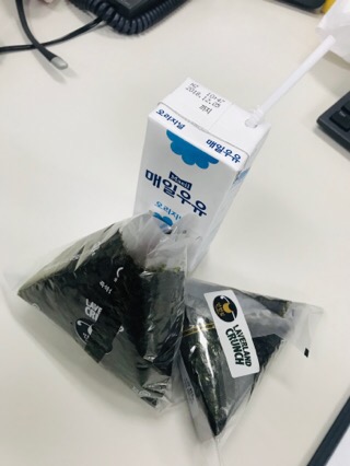 수제삼각 이미지