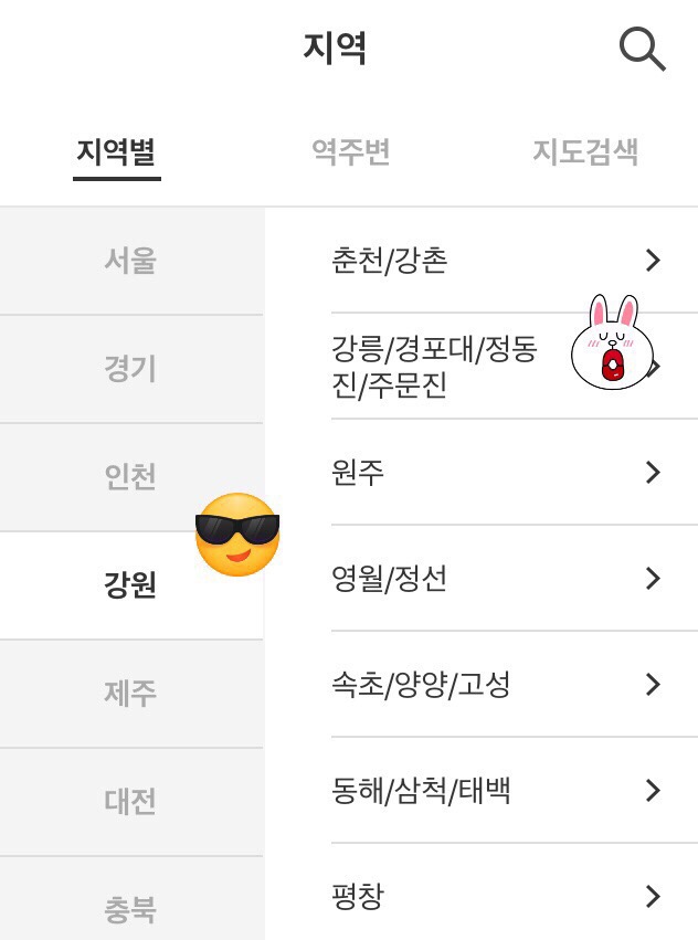 더강릉모텔 이미지