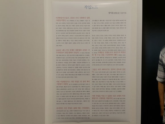 류가헌 이미지