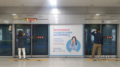 주식회사 세요미디어 이미지