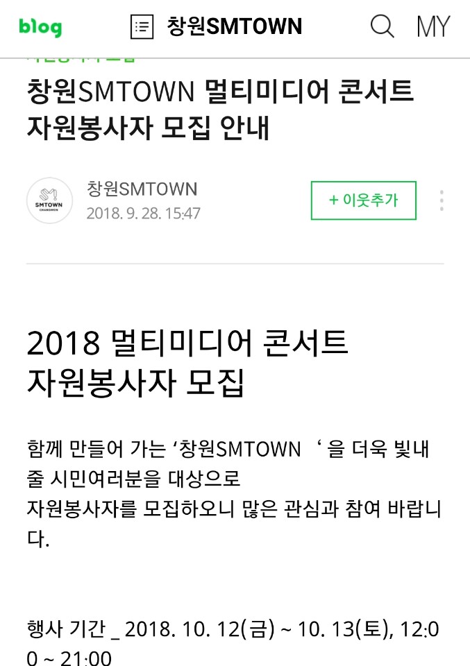 멀티미디어타운 이미지
