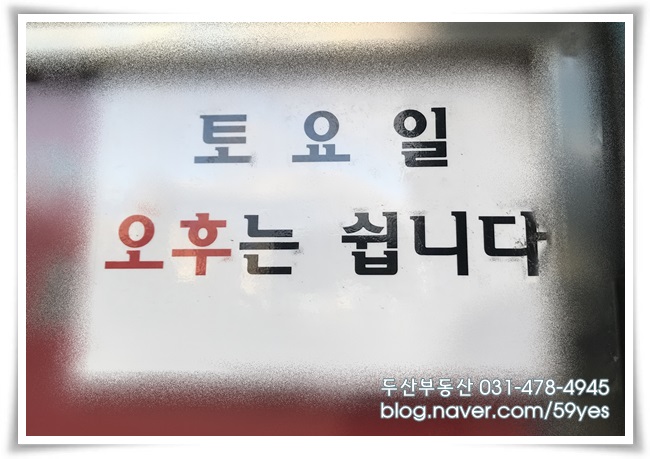 샛별로또 이미지