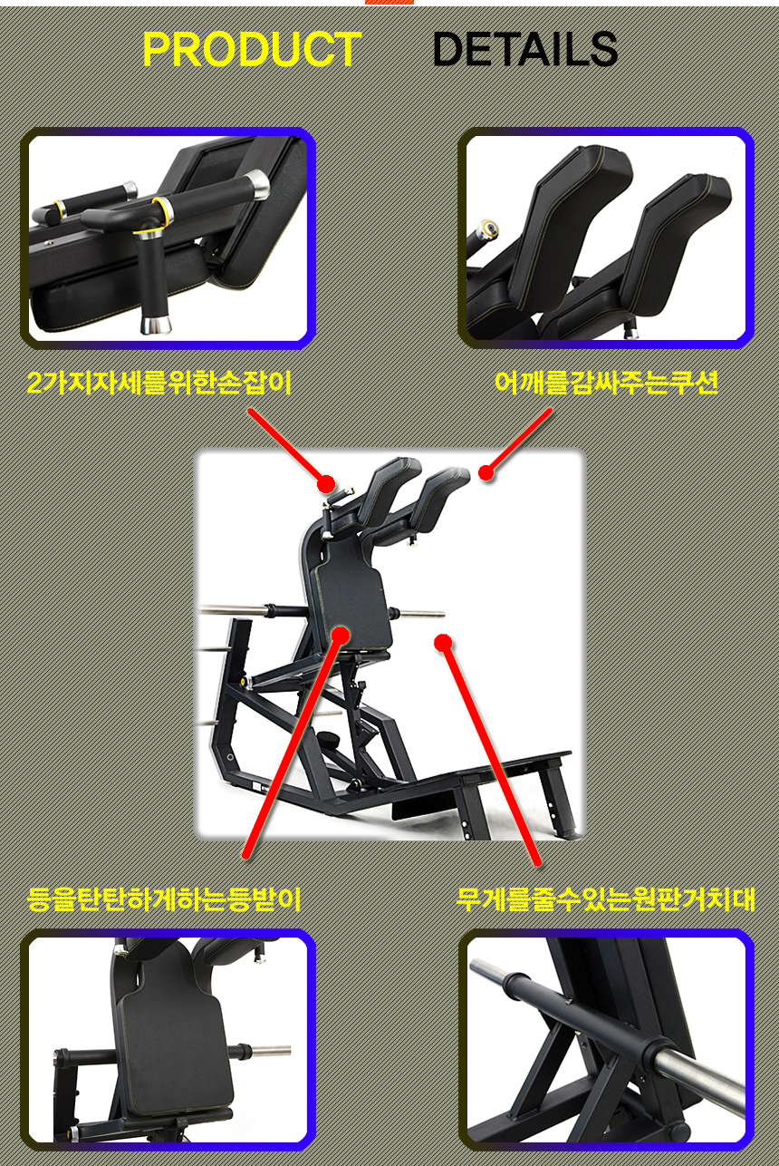 브이피트니스 이미지
