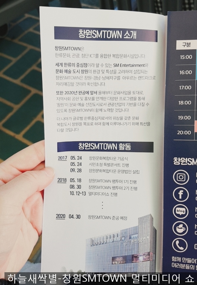 미디어town 이미지