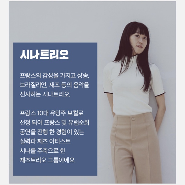 임vocal 이미지