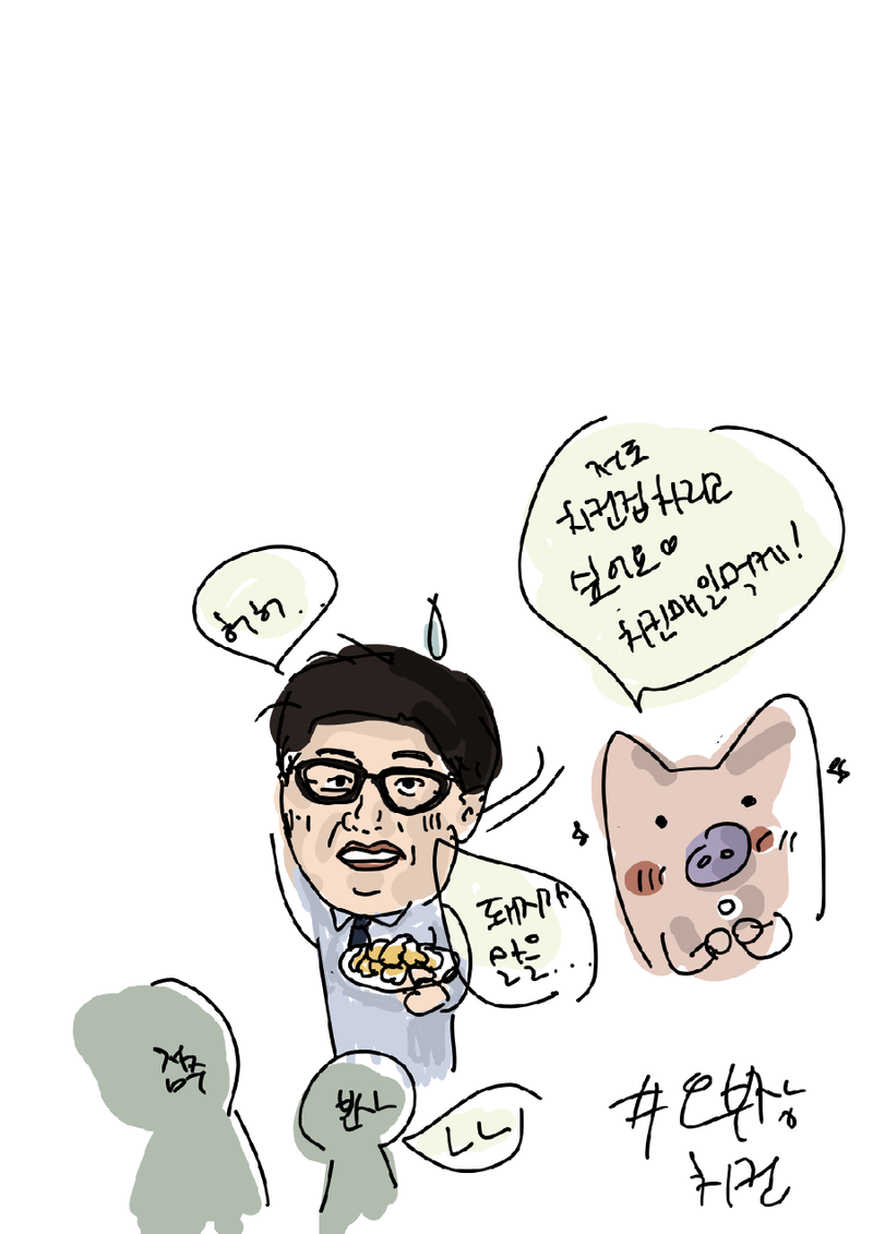 오부장치킨장승배기점 이미지