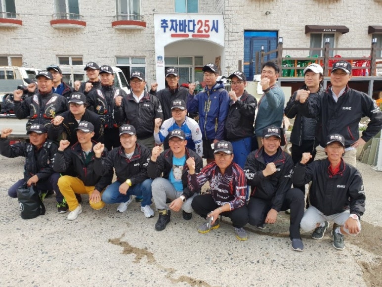추자낚시 이미지