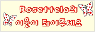 간이야식 이미지