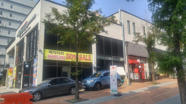 명품뽑기방 이미지
