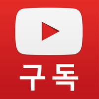 크리티비 이미지