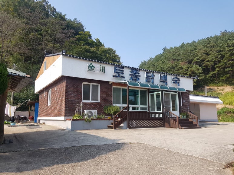 금천백숙식당 이미지