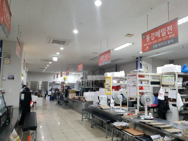 옥이네전병 이미지