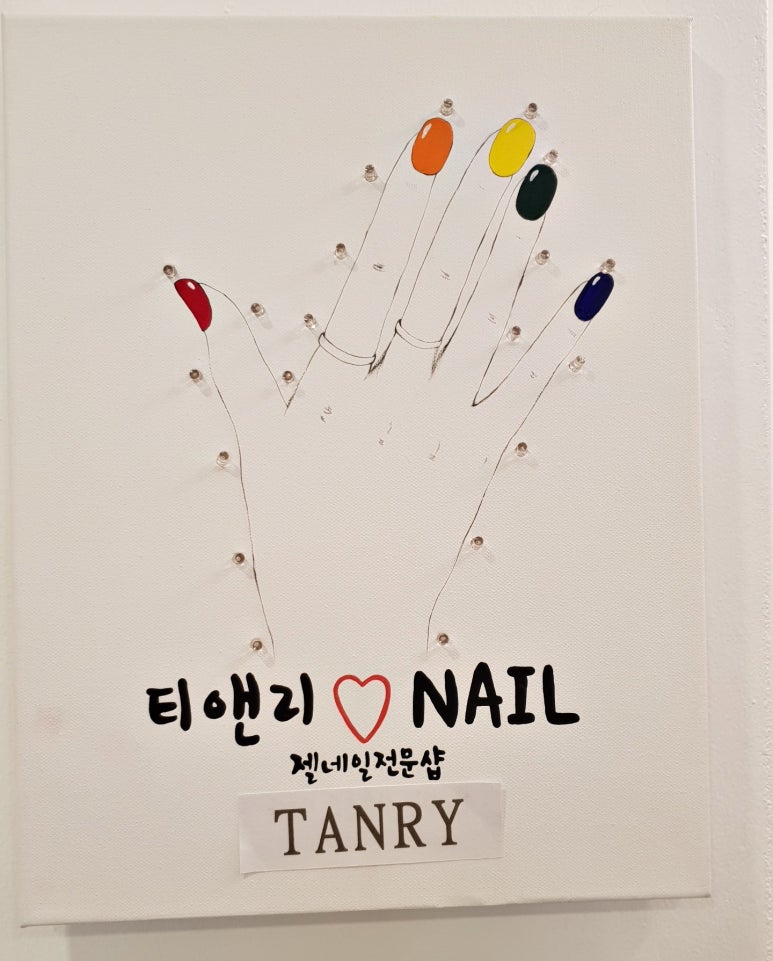 리네일샵 이미지