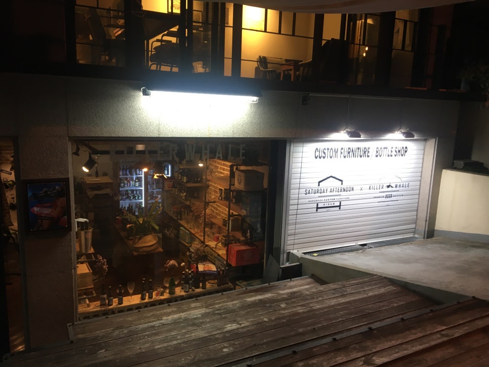 스웩샵 이미지