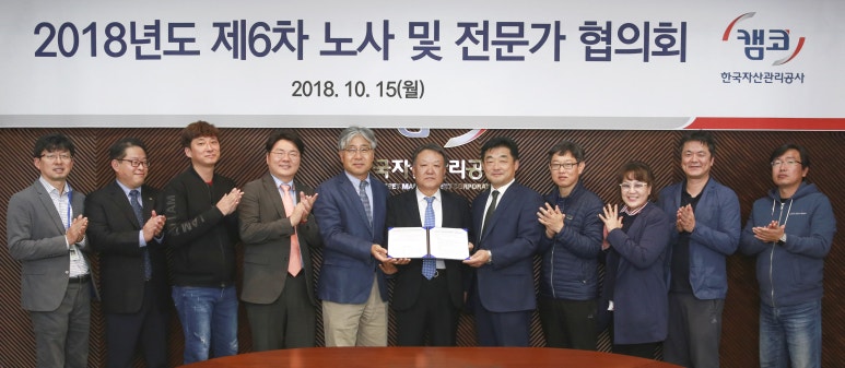 뉴스용역공사 이미지