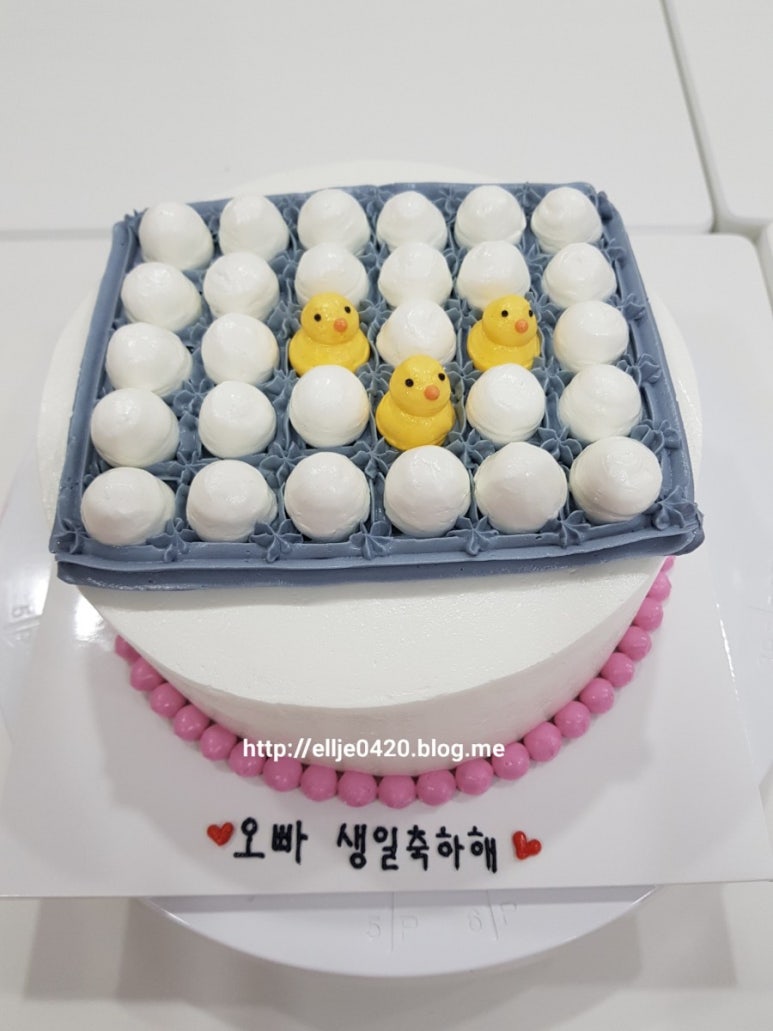엘;S다온베이킹 이미지
