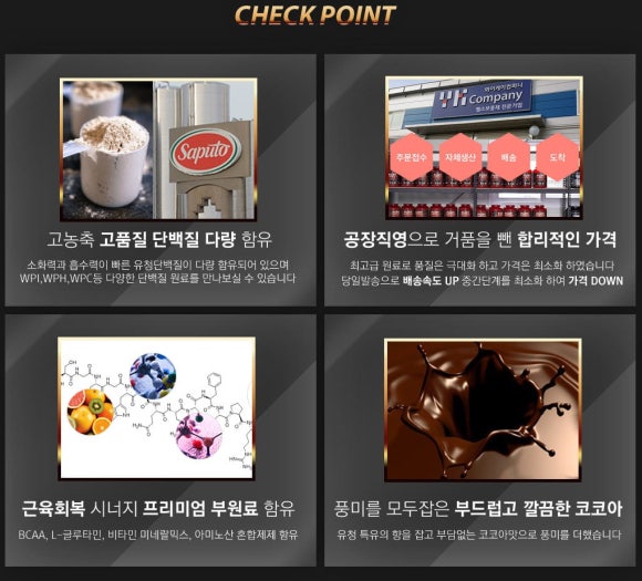 와이케이컴퍼니 이미지