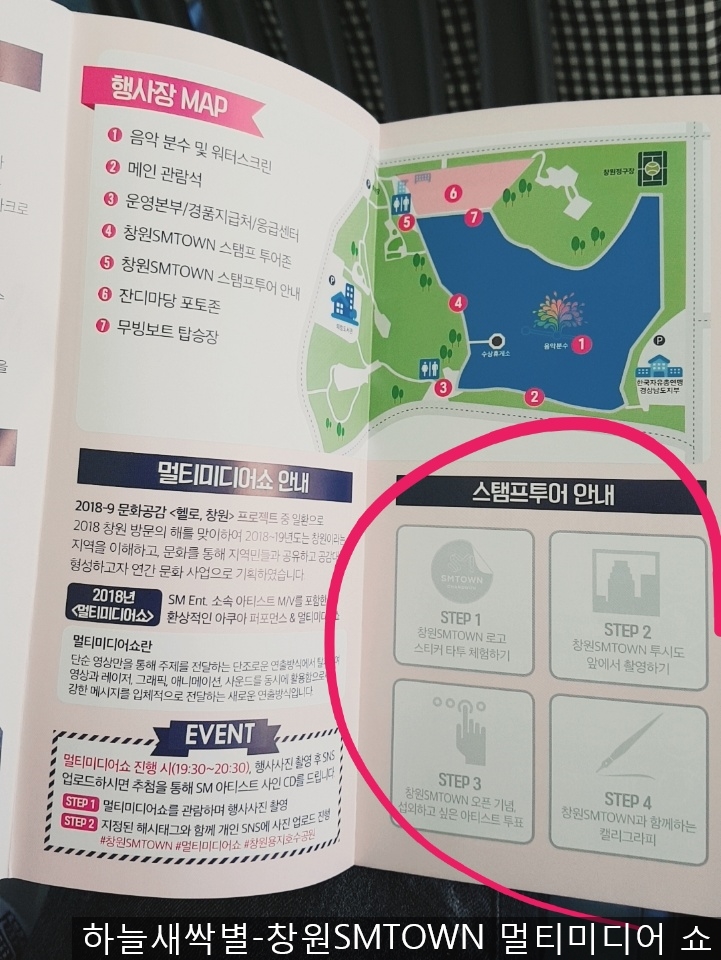 미디어town 이미지