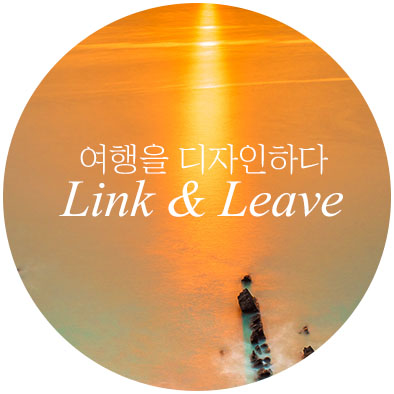 링켄리브주 이미지